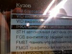 060620141202.jpg