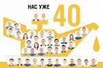 в-масленке-40.jpg