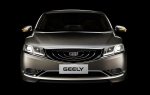 geely-emgrand-gc9-2015-10jpeg.jpg