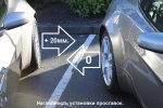 20mm Колесные проставки 20мм-пример..jpg