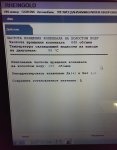 IMAG0624.jpg
