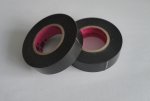 YONGLE PVC tape.JPG