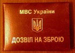 Безымянный.jpg