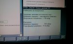 IMAG0548.jpg