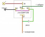74b4c84s-480.jpg