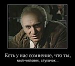 dm511b5b685f4ad.jpg