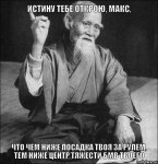 meme-B8jOKo.jpg