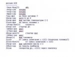 42032acs-960.jpg 42032acs-960.jpg