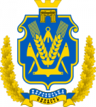 Coat_of_Arms_of_Kherson_Oblast.svg.png