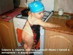 image-85178b49de9839b576d7f663577c3c516c8ac830da6006a5e31eb9e1e1363a0b-V.jpg