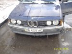 S2500090.JPG