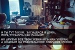 фотография.JPG