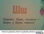1438977094_1438913528_08.jpg