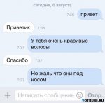 1438977117_1438913527_59.jpg