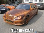 1439234527_010.jpg
