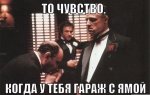 f_g19P8Q9aU.jpg