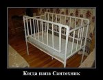 image-59610cd948ad0d444777b0c324202a605995fb3294fdd60083f99181e59c92a1-V.jpg