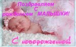 a077b5a66486f719a7f46249dcc1f84c.jpg
