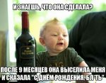 image-889640e8695b8cb41a4ab60dc9a08ba5f44bed2651f7d048fcc89f4dc0656406-V.jpg