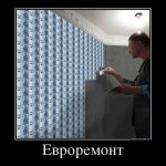 image-8f490b3118a25350a1b4ec63517d8cdaaa5435dac1f151c1a21db8211029854f-V.jpg
