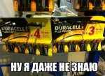 image-79872c16e036b0bca0a5fc8ad8aa9cc5b00f539d09d81ac56cec0be6a6639a0e-V.jpg