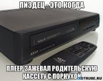 1440312568_smeshnye-kartinki-s-nadpisjami-1.jpg
