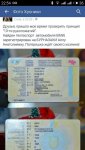 ^756F70A6AA3B5640CB9DAB7D6C92F10EF4B3427867C1F4F895^pimgpsh_fullsize_distr.jpg