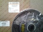 20160724_172123.jpg