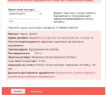 sк.jpg