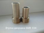 IMG_20170710_195443.jpg