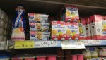 IMG-20180326-WA0002.jpg