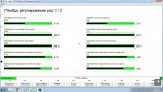 INPA - Loader_ MS 42.0 Версия 1.05 перевод от Dimonaff 2018-09-07 13.48.44sl74p.jpg INPA - Loader_ MS 42.0 Версия 1.05 перевод от Dimonaff 2018-09-07 13.48.44sl74p.jpg