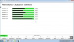 INPA - Loader_ MS 42.0 Версия 1.05 перевод от Dimonaff 2018-09-07 13.49.07vyg4d.jpg INPA - Loader_ MS 42.0 Версия 1.05 перевод от Dimonaff 2018-09-07 13.49.07vyg4d.jpg