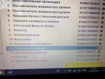 7EA17AD6-2BEF-4E97-AC5B-E4F1B8F32818.jpg