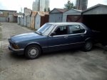 101434075_1_644x461_prodam-bmw-732i-1985-kiev.jpg