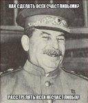 stalin.jpg