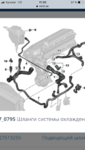 6EBB952D-2BB3-4EDA-8F53-8070E0DAD23B.png