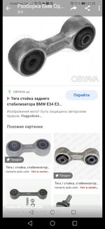 Screenshot_20210102_204811_com.viber.voip.jpg