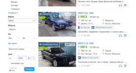 Screenshot_2021-02-24 AUTO RIA - Базар авто №1 автосалони, продаж авто б в і нових Автопошук п...png