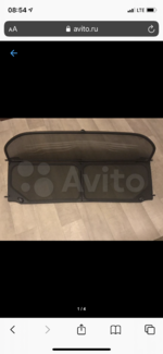 AC478F2F-AD98-43B1-9ED8-E37C9F5E730E.png