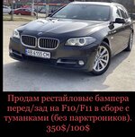AFCC0E85-55D4-4472-ABFA-00F8B885D8FA.jpeg