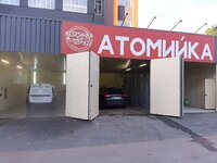 20210520_194849.jpg