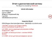 Screenshot_20220211-211959_Samsung Notes.jpg