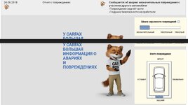 Снимок экрана 2022-06-29 в 11.57.48.jpg