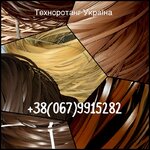 искусственный ротанг в бухтах купить - ротанг для плетения - штучный ротанг.jpg