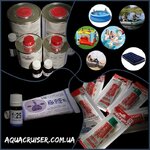 Клей Аква Крузердля лодок ПВХ - Жидкая латка ПВХ - для ремонта Бассейнов, матрасов.jpg