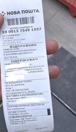 IMG_3406.jpeg