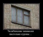 chelaybinsk15.jpg